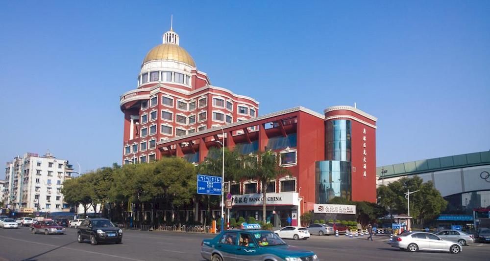 Wenzhou Olympic Holiday Hotel Kültér fotó